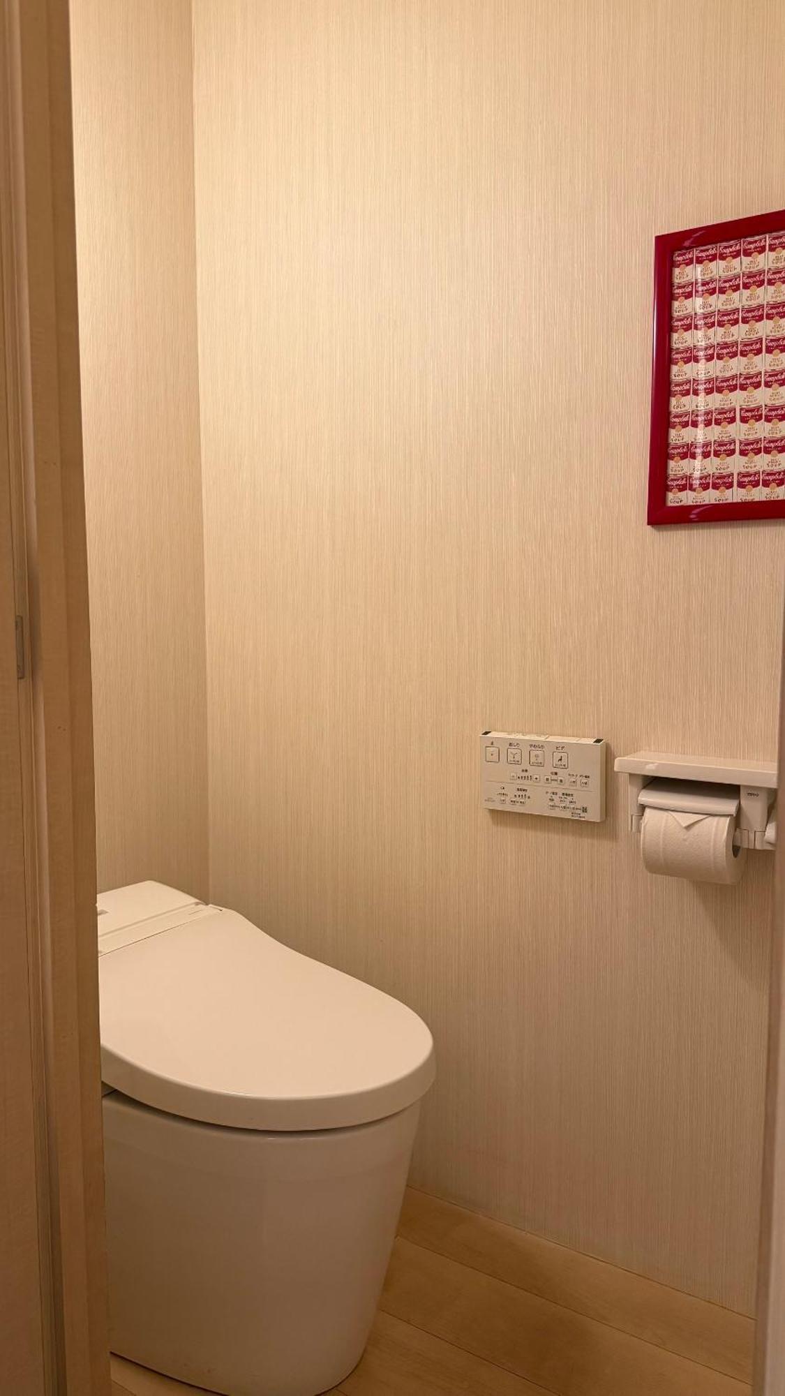 Hills Hotel Gotanda Tokyo Eksteriør billede
